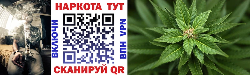 Где купить наркотики Грязи A-PVP  Меф мяу мяу  АМФ  Гашиш 