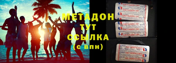 прущая мука Абдулино