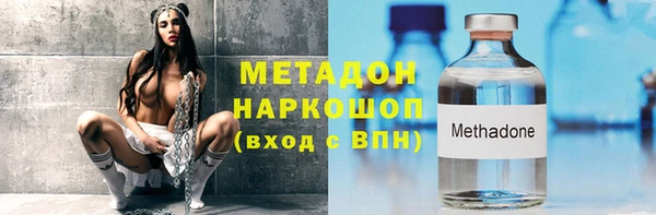 прущая мука Абдулино