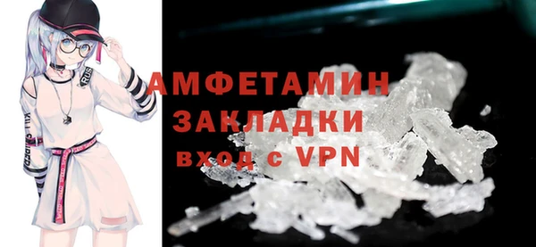 герыч Гусев