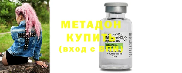ешки Кодинск