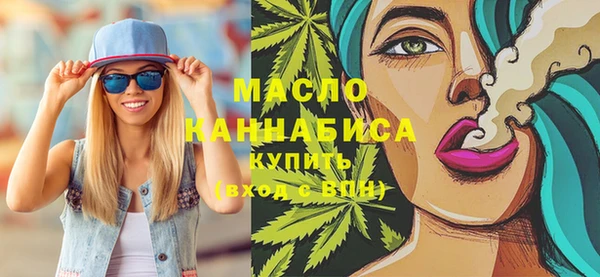 меф VHQ Алзамай