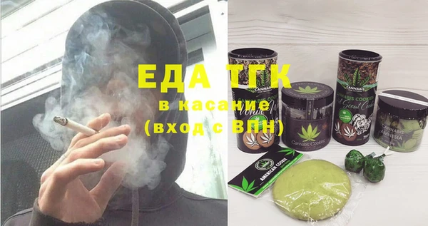 дживик Козловка