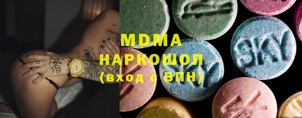 меф VHQ Алзамай