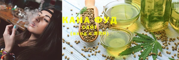 прущая мука Абдулино