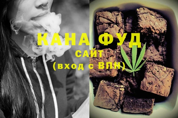 прущая мука Абдулино