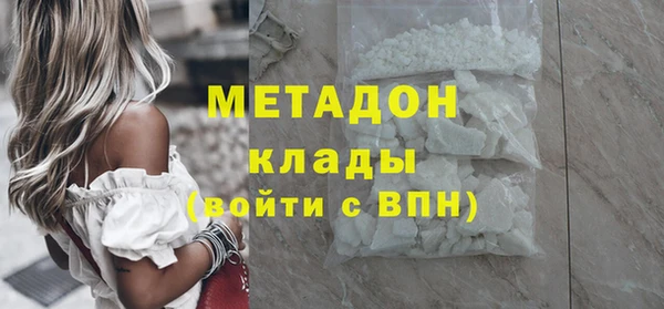 прущая мука Абдулино