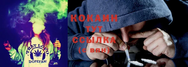 прущая мука Абдулино