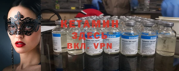 прущая мука Абдулино